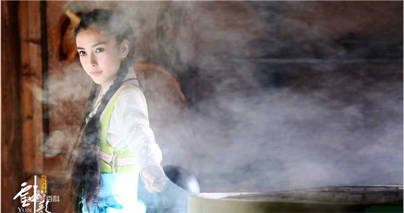 最新杨颖(Angelababy)在《大汉情缘之云中歌》云歌中的壁纸