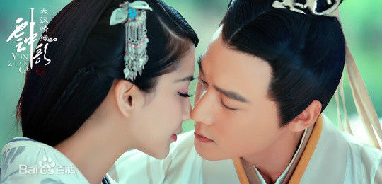 最新杨颖(Angelababy)在《大汉情缘之云中歌》云歌中的壁纸