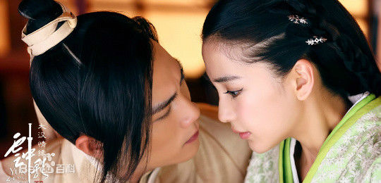 最新杨颖(Angelababy)在《大汉情缘之云中歌》云歌中的壁纸