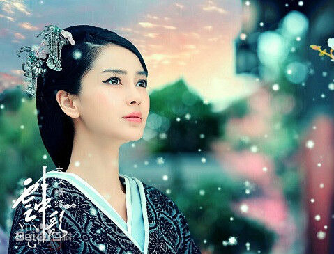 最新杨颖(Angelababy)在《大汉情缘之云中歌》云歌中的壁纸