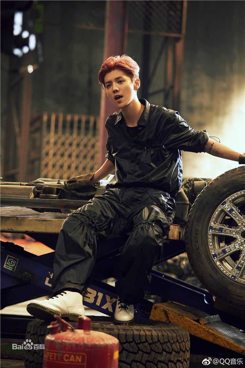 鹿晗(LUHAN)高清专辑图集