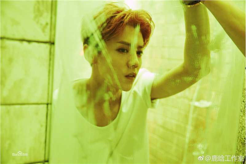 鹿晗(LUHAN)高清专辑图集