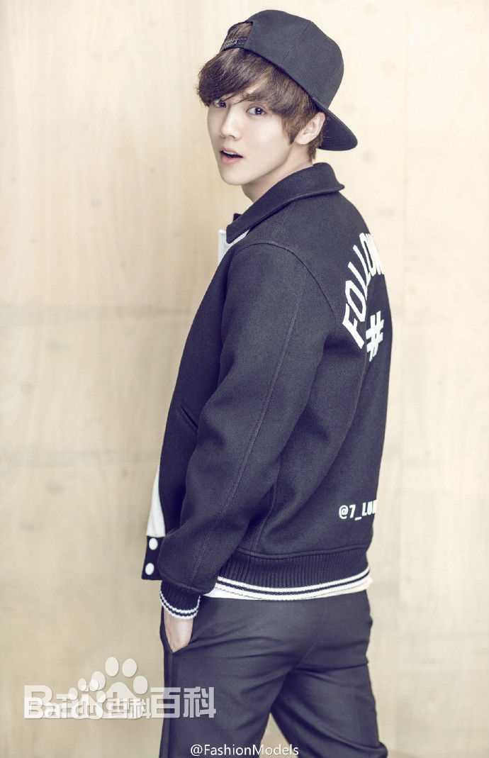 最新鹿晗(LUHAN)在《时尚芭莎》首位单封男星中的图集