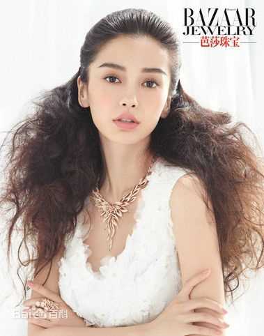 杨颖(Angelababy)时尚大片美艳出镜情牵公益素颜照壁纸