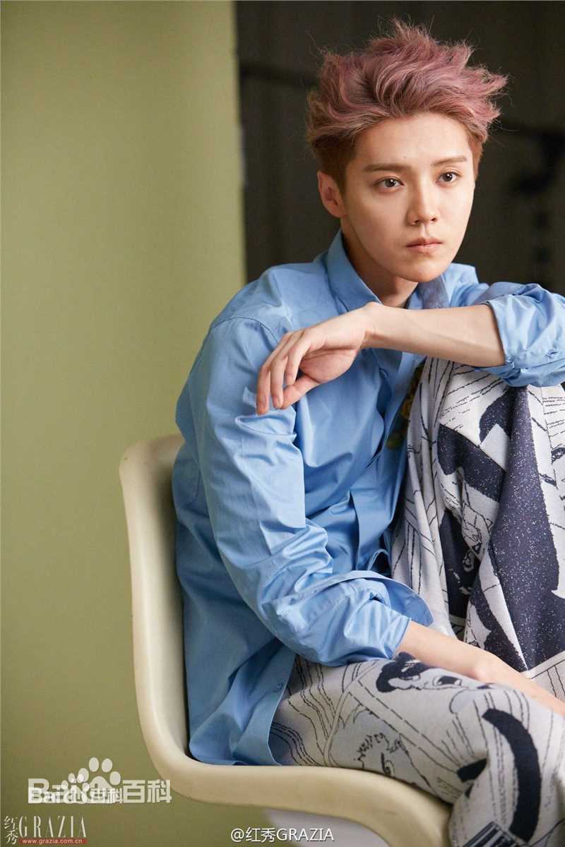 最全鹿晗(LUHAN)在《红秀GRAZIA》个人专刊中的壁纸