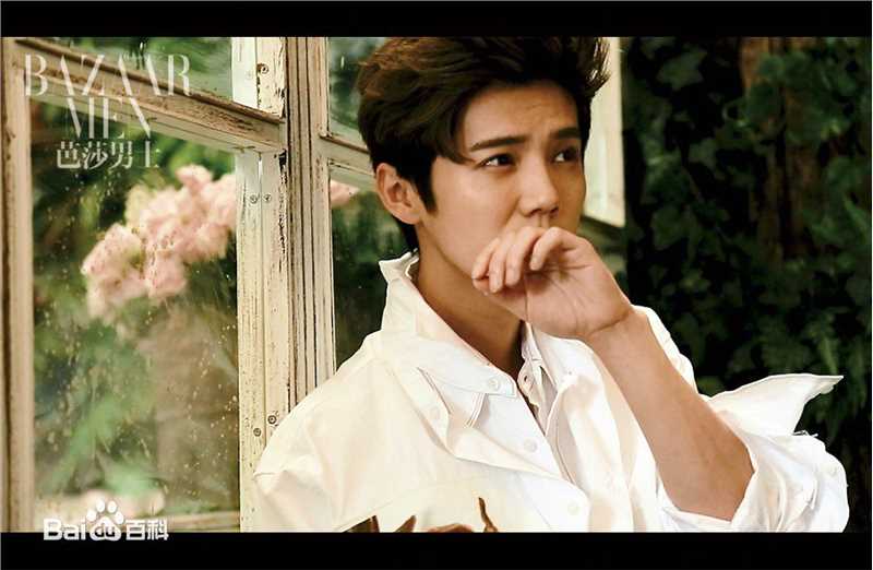 鹿晗(LUHAN)高清《芭莎男士》单人封面最年轻明星图集