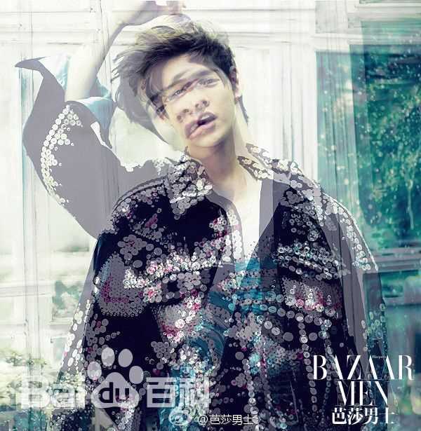 鹿晗(LUHAN)高清《芭莎男士》单人封面最年轻明星图集