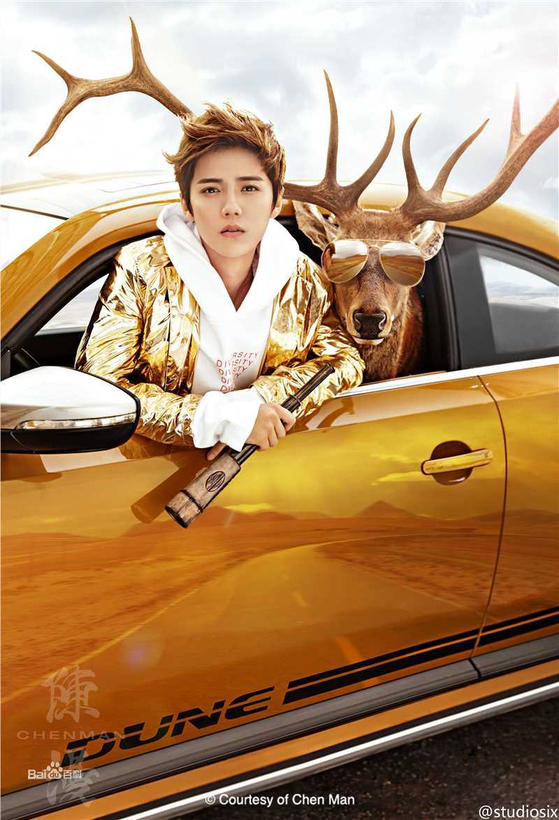 鹿晗(LUHAN)在《时尚芭莎》2016年八月刊中的