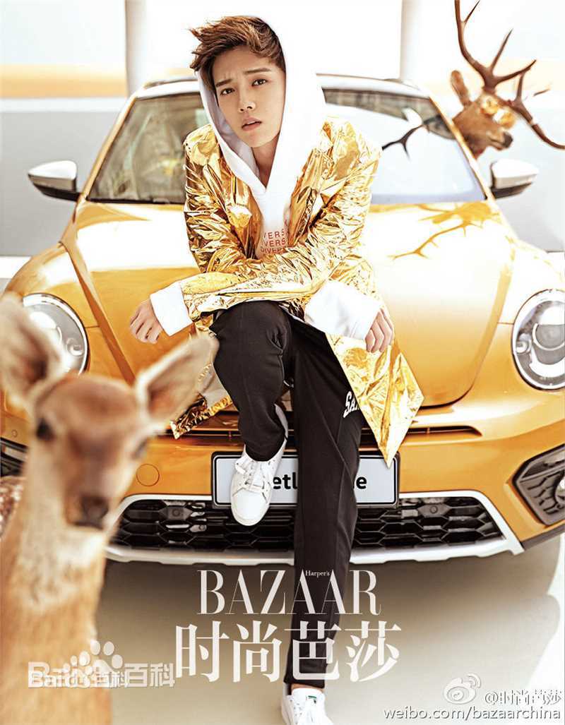 鹿晗(LUHAN)在《时尚芭莎》2016年八月刊中的