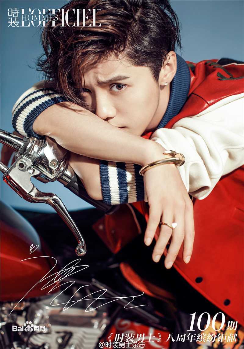 高清鹿晗(LUHAN)在《时装男士》10月刊暨100期八周年刊中的图集