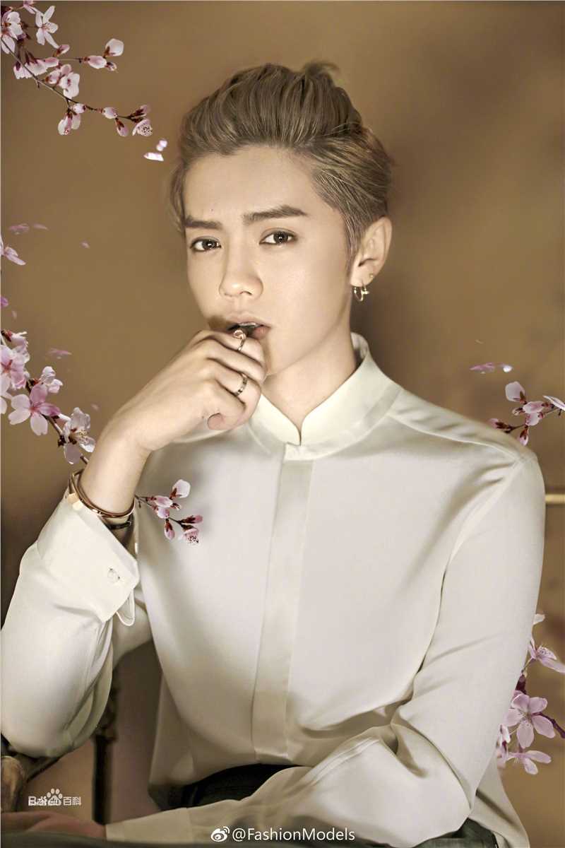 最优质鹿晗(LUHAN)在《时尚芭莎》2017年6月下中的