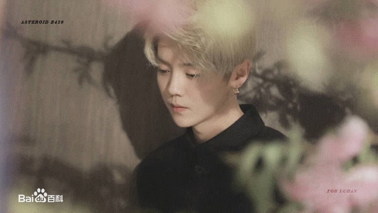 最优质鹿晗(LUHAN)在《时尚芭莎》2017年6月下中的