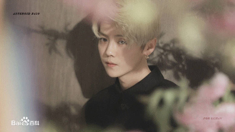 最优质鹿晗(LUHAN)在《时尚芭莎》2017年6月下中的