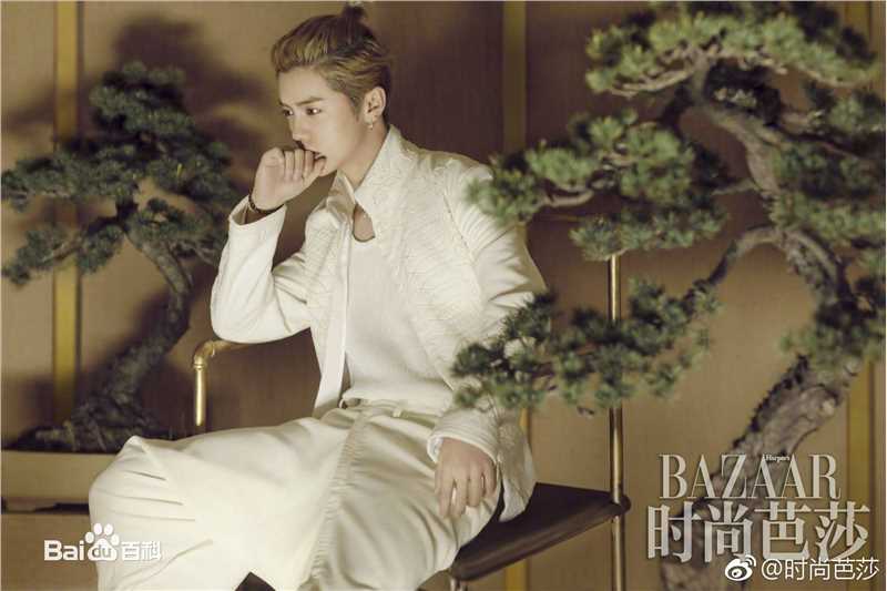 最优质鹿晗(LUHAN)在《时尚芭莎》2017年6月下中的