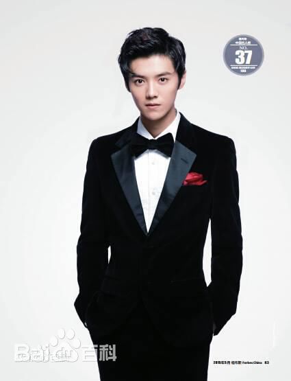 鹿晗(LUHAN)精选《福布斯》首位90后明星封面图册