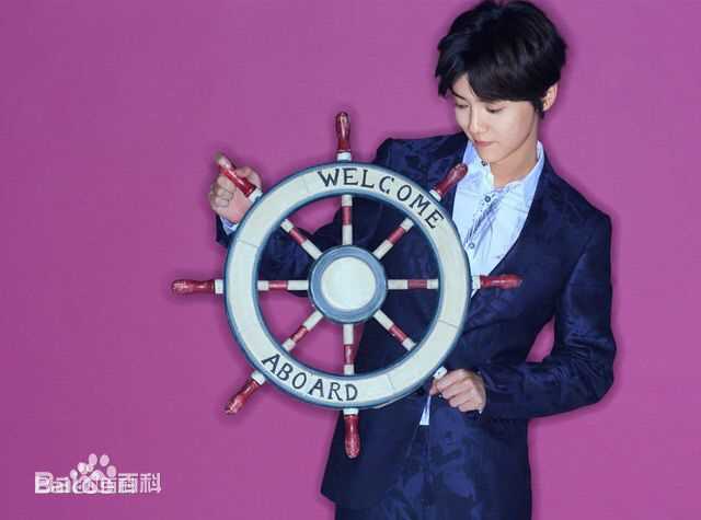 鹿晗(LUHAN)《南都周刊》首位90后封面明星