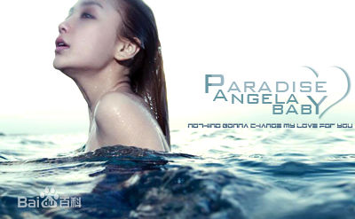 杨颖(Angelababy)最全个人相册