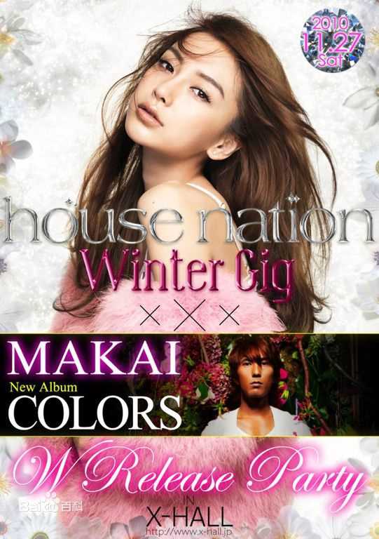 杨颖(Angelababy)最全个人相册