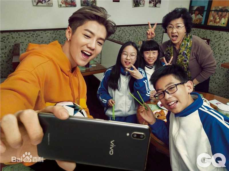 鹿晗(LUHAN)高清《智族GQ》首个封面图集