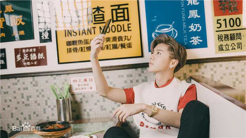 鹿晗(LUHAN)高清《智族GQ》首个封面图集