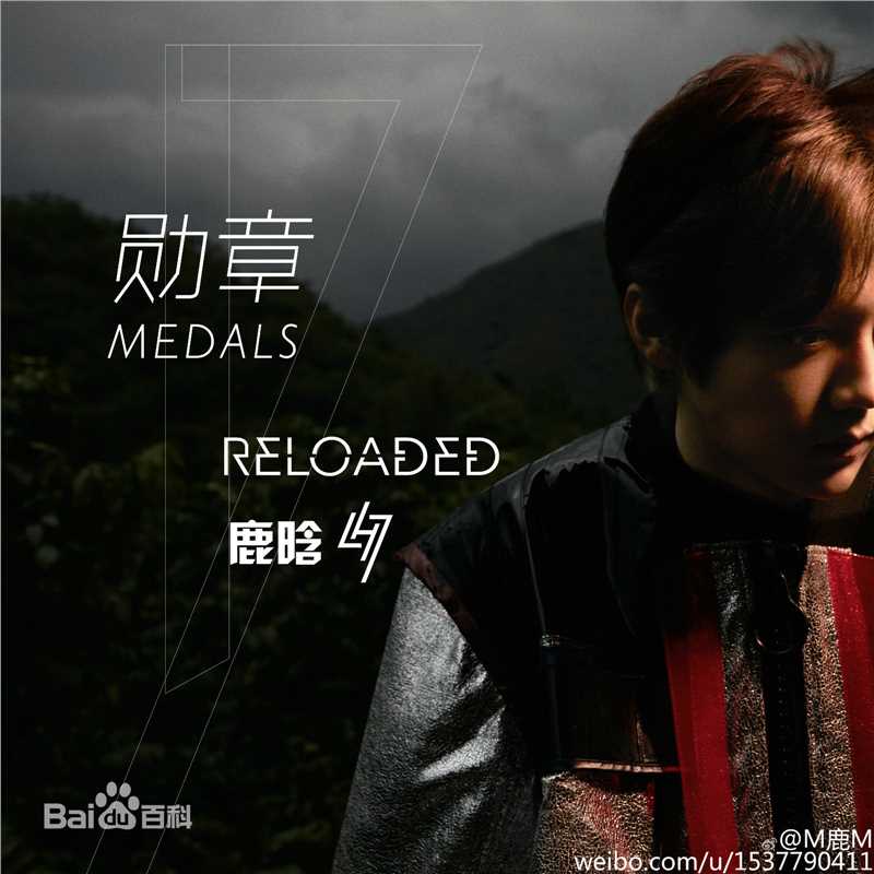 最全鹿晗(LUHAN)壁纸