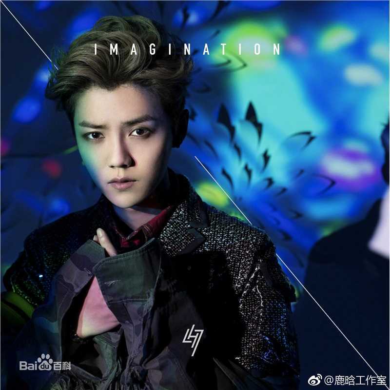 最全鹿晗(LUHAN)壁纸