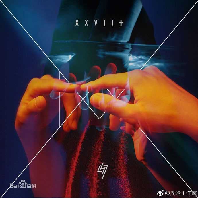 最全鹿晗(LUHAN)壁纸