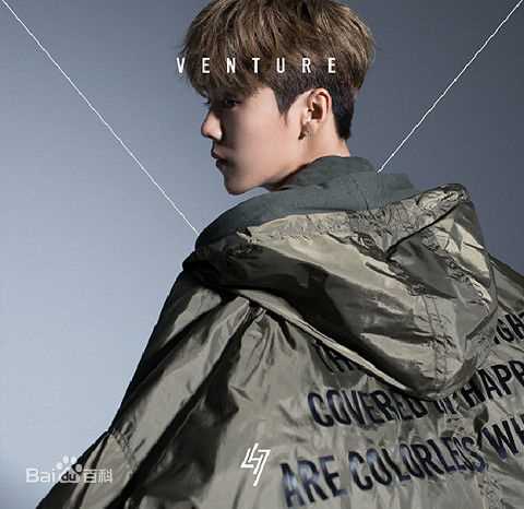 最全鹿晗(LUHAN)壁纸