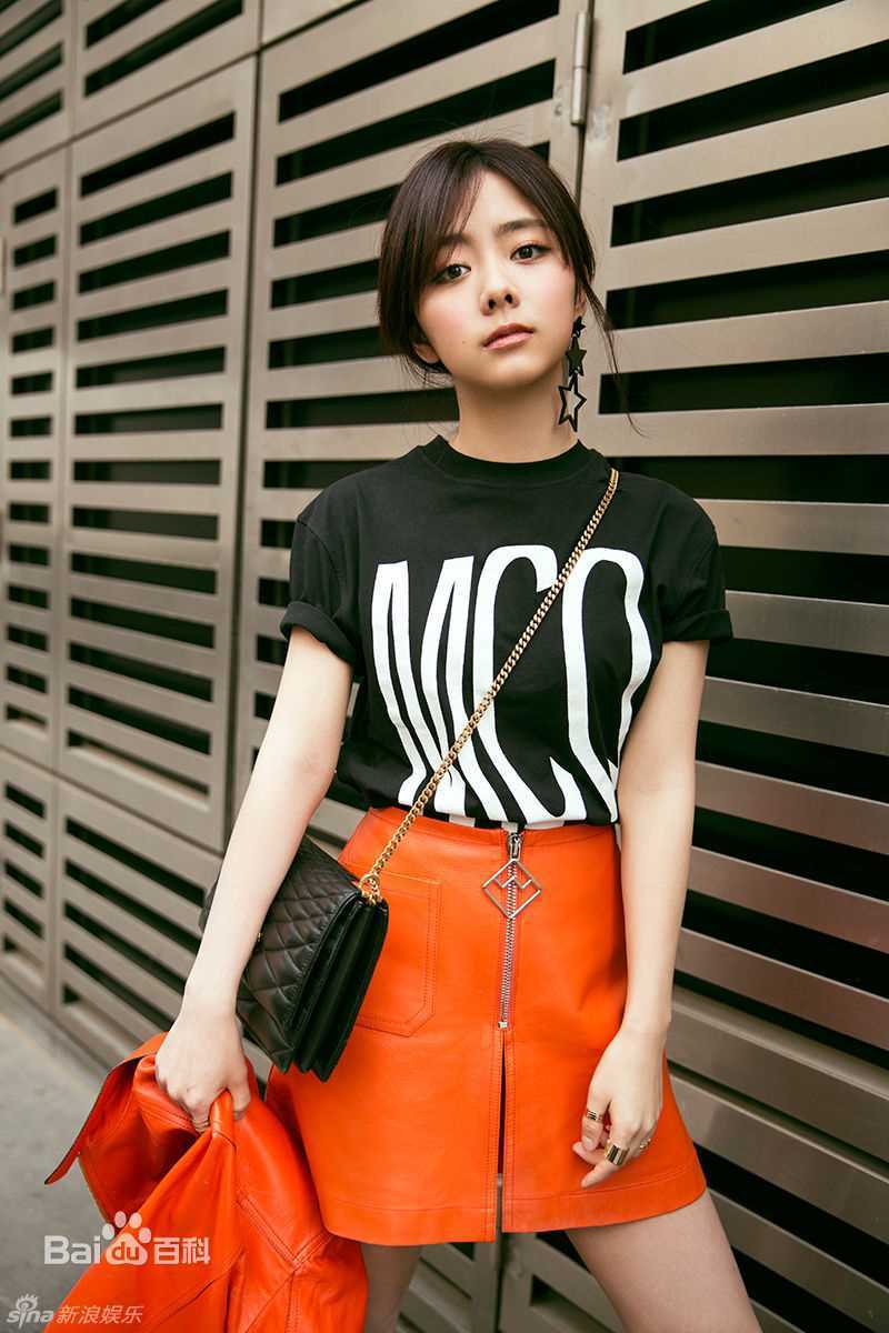 谭松韵(Seven)最新街拍壁纸