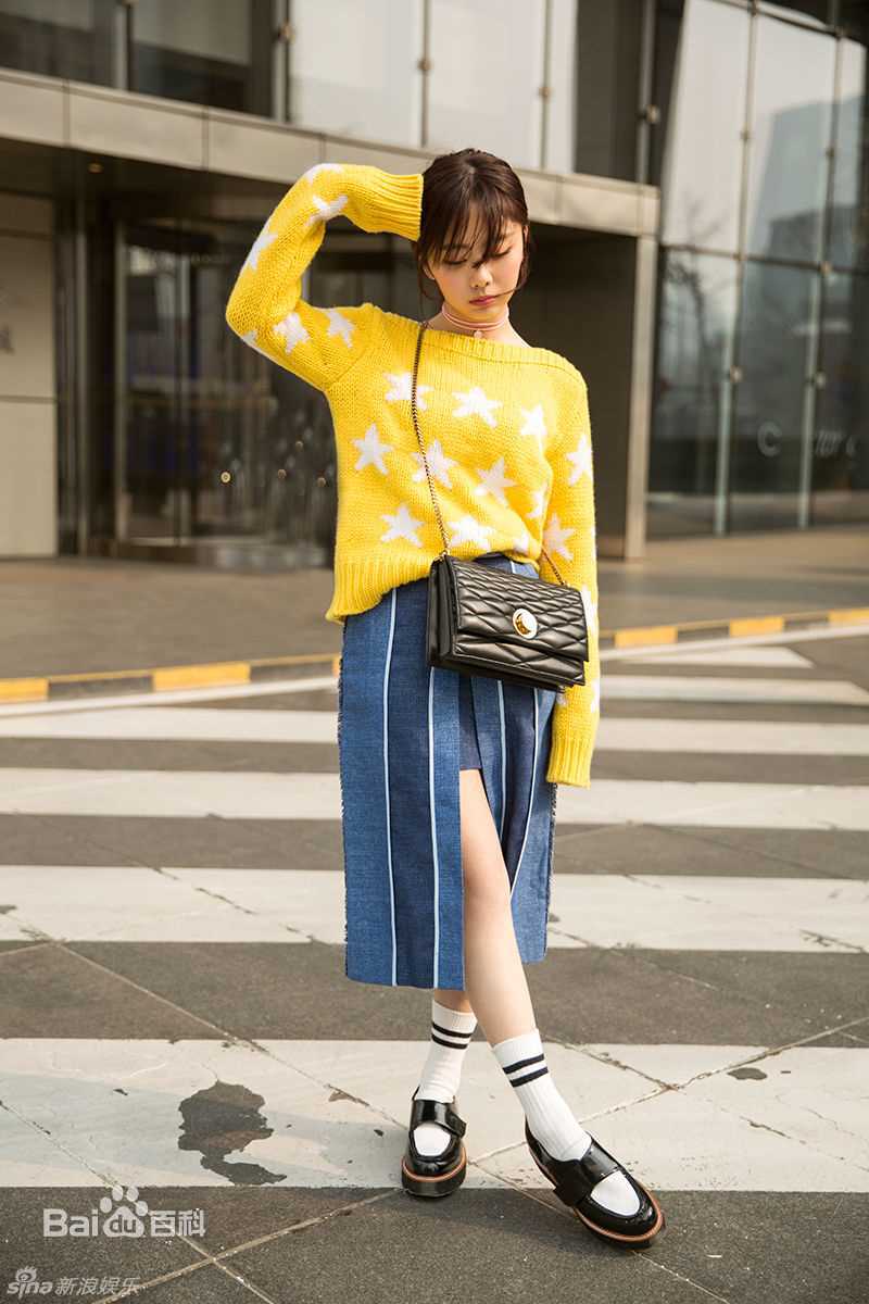 谭松韵(Seven)最新街拍壁纸