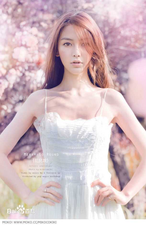 杨颖(Angelababy)最新“花儿说”集壁纸