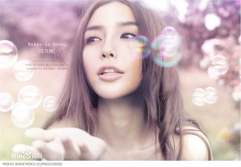 杨颖(Angelababy)最新“花儿说”集壁纸