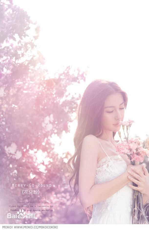 杨颖(Angelababy)最新“花儿说”集壁纸