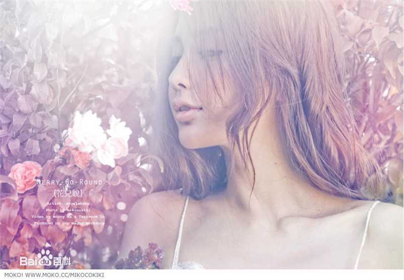 杨颖(Angelababy)最新“花儿说”集壁纸