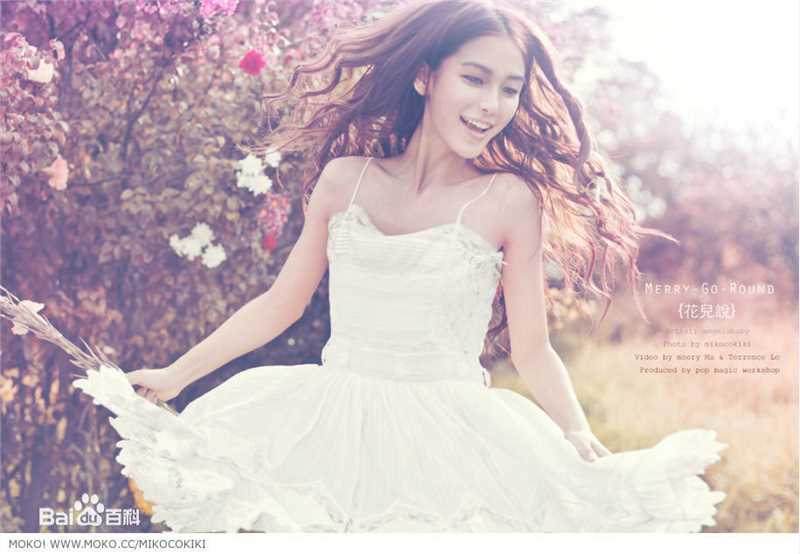 杨颖(Angelababy)最新“花儿说”集壁纸