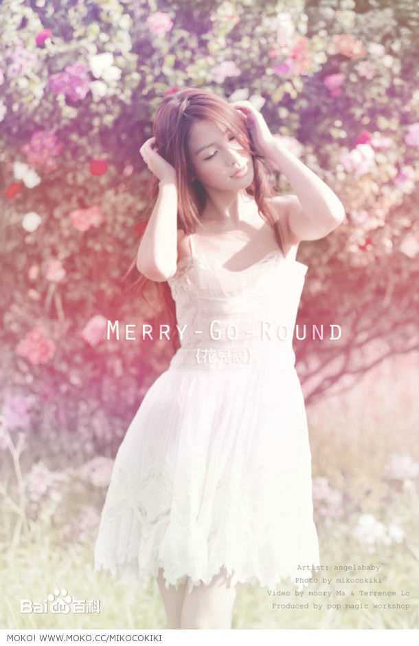 杨颖(Angelababy)最新“花儿说”集壁纸