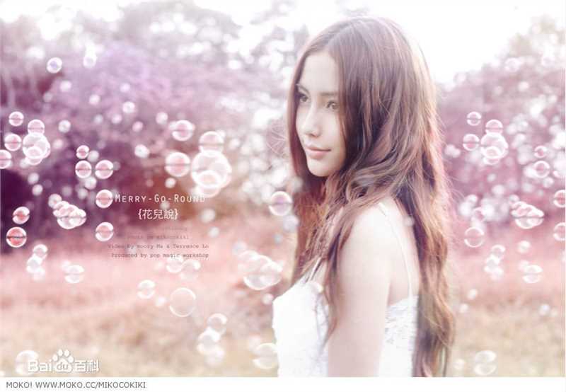 杨颖(Angelababy)最新“花儿说”集壁纸