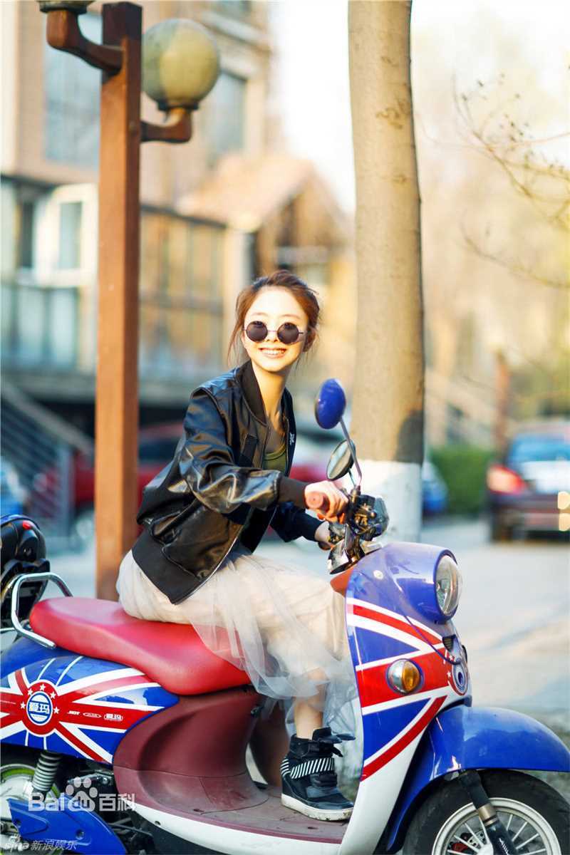 谭松韵(Seven)阳光治愈系