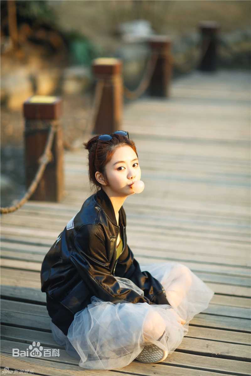 谭松韵(Seven)阳光治愈系