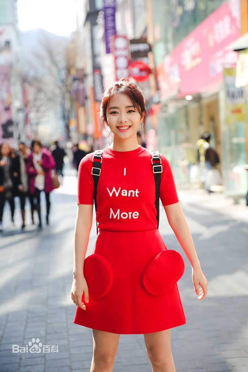 谭松韵(Seven)搞怪