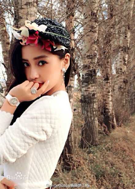 杨颖(Angelababy)时尚