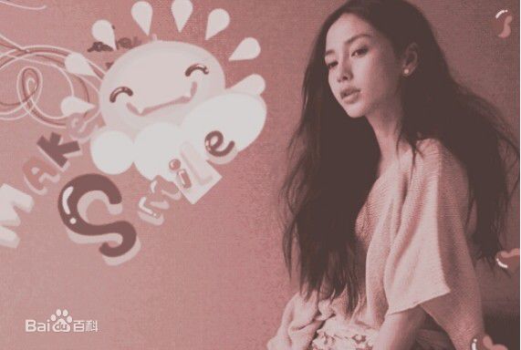 杨颖(Angelababy)时尚