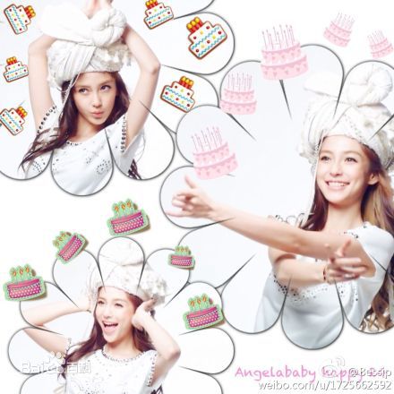 杨颖(Angelababy)时尚