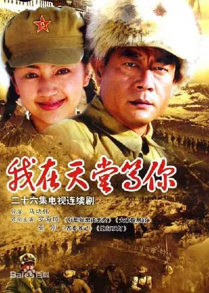 最新谭松韵(Seven)壁纸