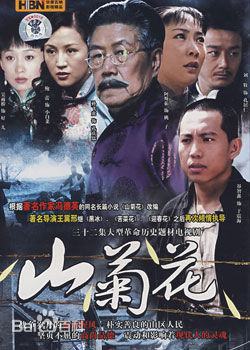 最新谭松韵(Seven)壁纸