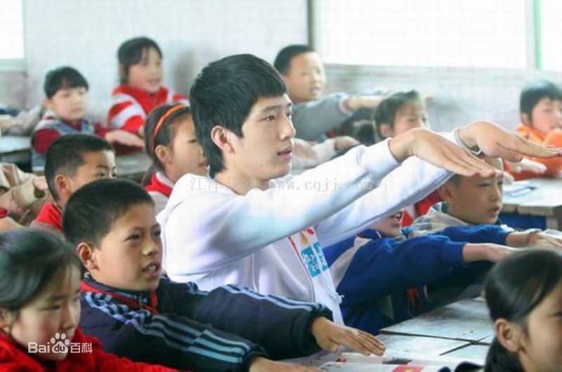 井柏然(Jing Bo Ran)社会活动生活照