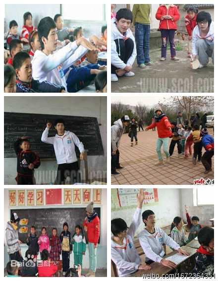 井柏然(Jing Bo Ran)社会活动生活照