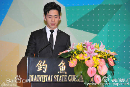 井柏然(Jing Bo Ran)社会活动生活照