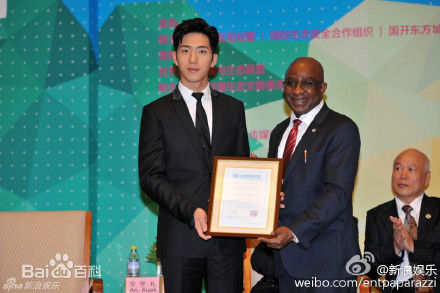 井柏然(Jing Bo Ran)社会活动生活照