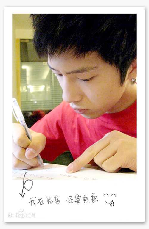 井柏然(Jing Bo Ran)博客生活照生活照